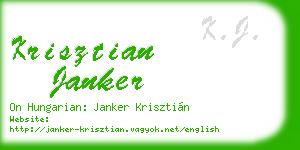 krisztian janker business card